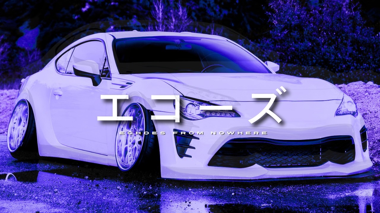 EFN エコーズ - NIGHTDRIVE_011 [wave/phonk/night drive mix]