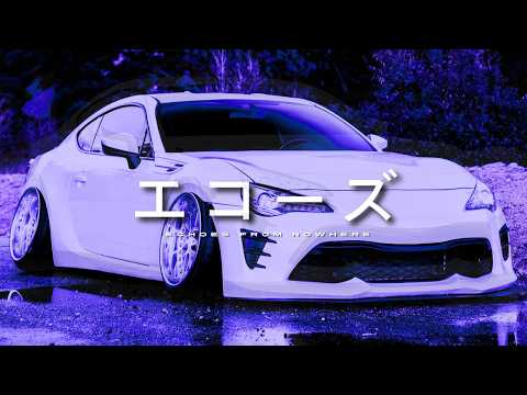 EFN エコーズ - NIGHTDRIVE_011 [wave/phonk/night drive mix]
