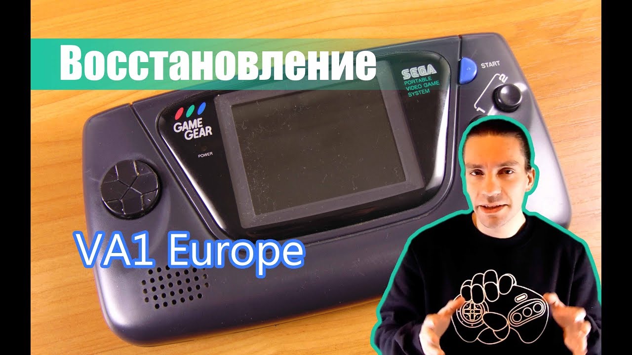 Sega Game Gear - VA1 Europe - Восстановление - YouTube