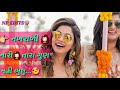 વૈશી નજર...Vehesi Nazar Vinay Nayak video Song Whatsapp Status 2018 Whatsapp Status Video Download Free