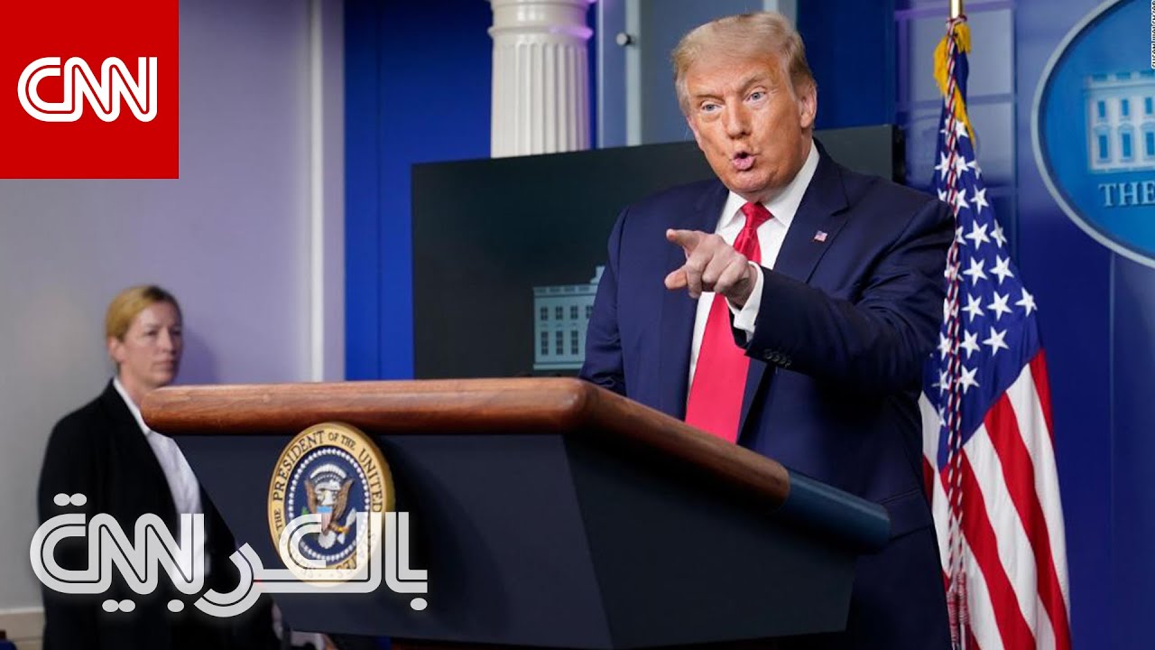 شاهد.. ردة فعل ترامب عندما سأله صحفي: لماذا كذبت على الأمريكيين؟