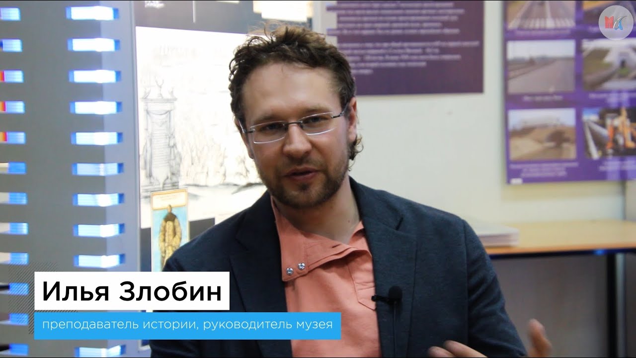 МАДК и КАТ №9 - новые перспективы | Мнение преподавателя - YouTube