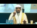ك ن فاهم ا فطن ا حتى لا ت خدع الشيخ صالح المغامسي