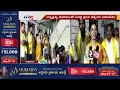Srisailam TDP MLA Candidate Budda Rajasekhar Reddy Election Campaign | AP Elections 2024 | TV5 News