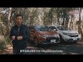 日系國產安全雙雄大對決 Honda CR-V 1.5 S vs Mitsubishi Outlander 4WD 7人座旗艦型