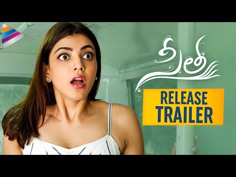 sita-movie-release-trailer-|-kajal-aggarwal-|-bellamkonda-sreenivas-|-2019-latest-telugu-movies