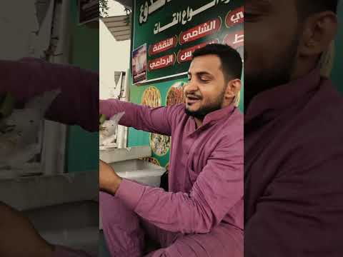 عاد لكم الهطاش من جديد بأعلان