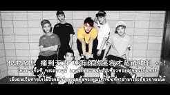 [Thaisub] EXO-M - Baby Don't Cry  - Durasi: 4:24. 
