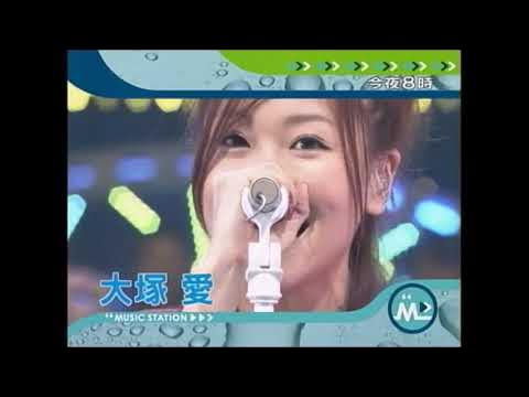 ミュージックステーション/2006FIFA ワールドカップ アジア地区最終予選 日本対バーレーン 番宣cm (2005年6月3日) YouTube