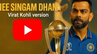 Nee Singam Dhan | ft.Virat Kohli | A Tribute to my GOAT🐐4K#kingkohli #goat #thankyoukohli #indvseng