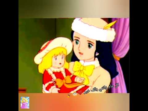 عيد سبيستون ٢٢ كل عام وانتي بخير يا قناة شباب المستقبل الوصف 