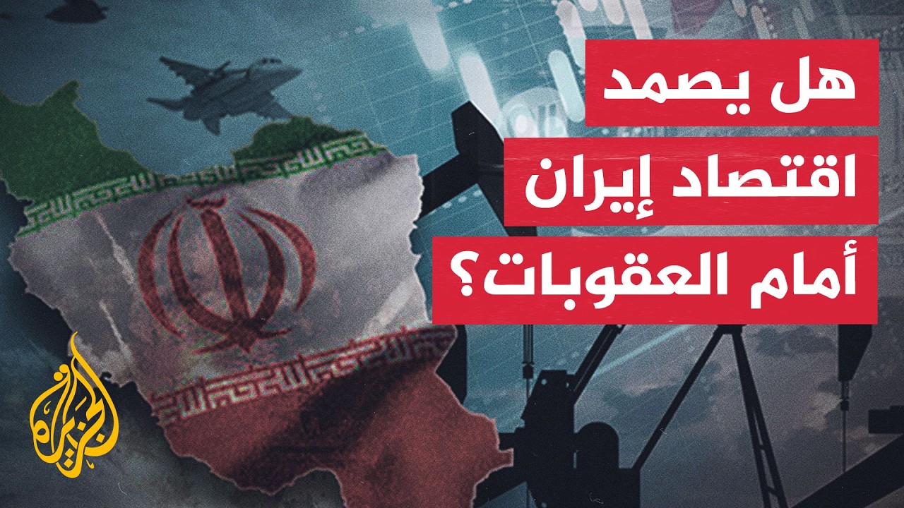����� �������� | ����� ��������� ������� ���� ����� ��� ������
 - نشر قبل 15 دقيقة