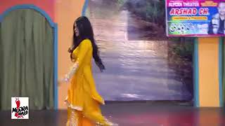Bukkal De Vich Chor New Unseen Mujra 2017 Pakistan Stage Dance HD Video Song low