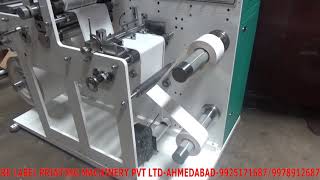 PLAIN ROTARY DIE CUTTING WITH ONLINE SLITTING MACHINE|ROLL TO ROLL|R.K.