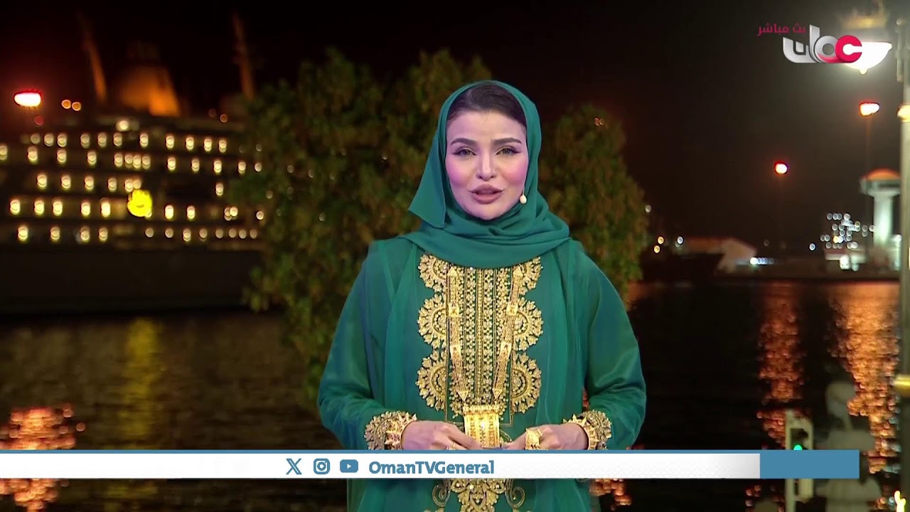 #سوق_مطرح | الإثنين 12 #رمضان 1447 هـ