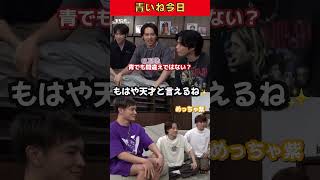 Its Blue Today Yamatos Color Blindness Is Too Cute ...