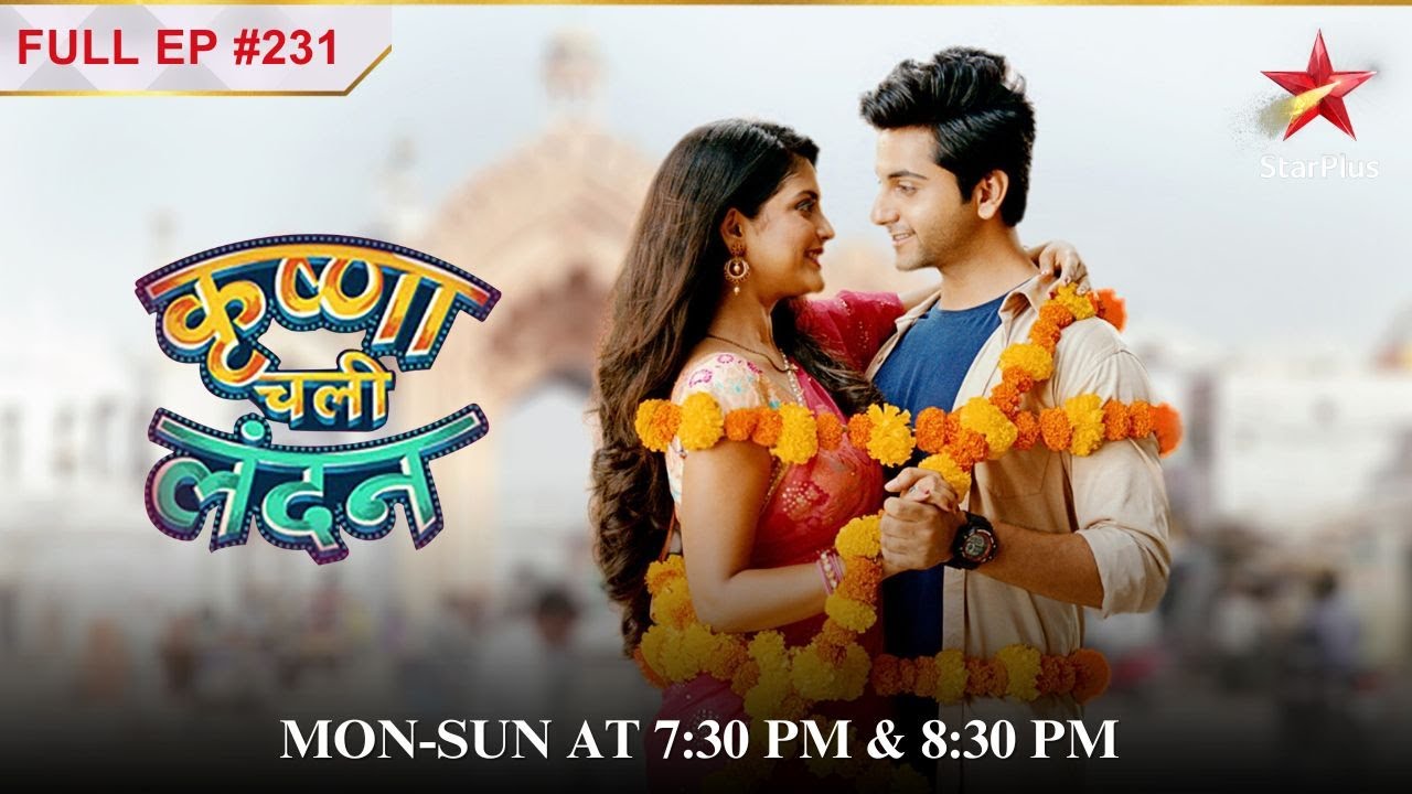 Krishna, Veer get romantic! | S1 | Ep.231 | Krishna Chali London