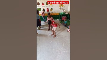 Activity #shorts#Nipun Bharat mission up #viral