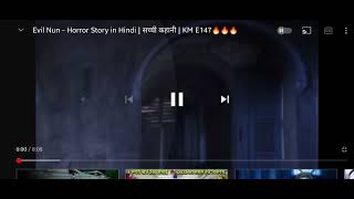 Horror Call Ringtone Evil Nun