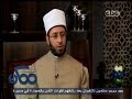#ممكن الأزهري هناك من يستخدم