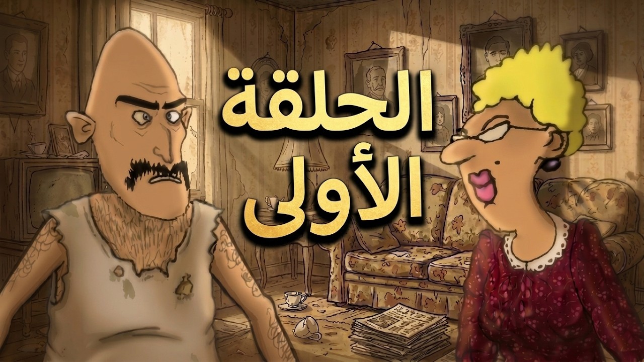 Latest Title & Thumbnail
