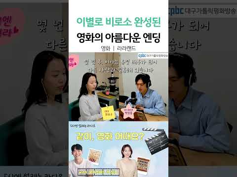 영상썸네일