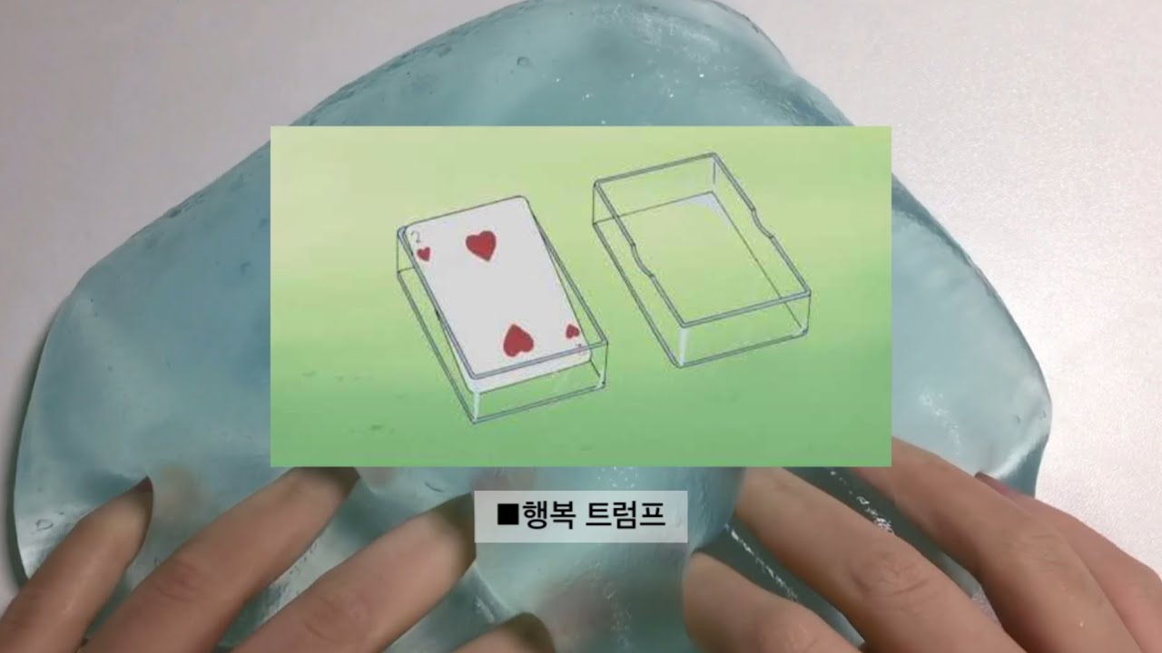 알고보면 소름돋는 도라에몽 도구들 2 소규모 시리즈 액괴 시리즈 액괴 공포 시리즈 시리즈 액괴 공포 시리즈 레딧괴담 시리즈 나폴리탄 괴담 소시액 무서운 이야기 시액 액시 스레딕