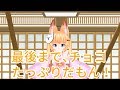 やっぱりトッポってすごいのじゃ…【022】