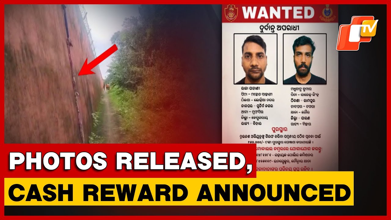 Cuttack Jailbreak: Commissionerate Police Announces Rs 50,000 Reward For Info On Escaped Criminals