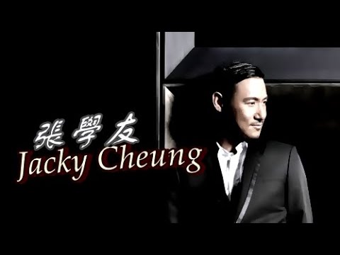 ❤♫ 張學友 - 情已逝 (1986)