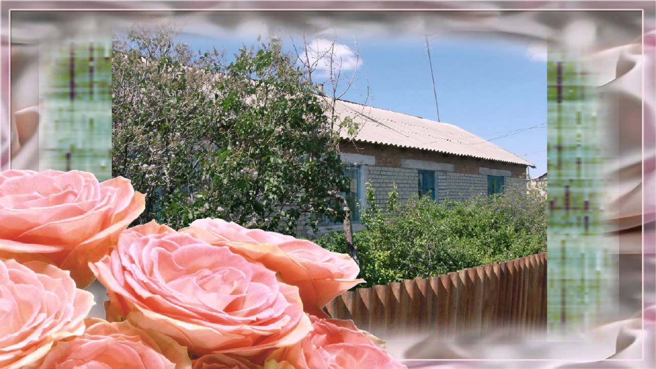 ФЁДОРОВКА, МАЙ 2013