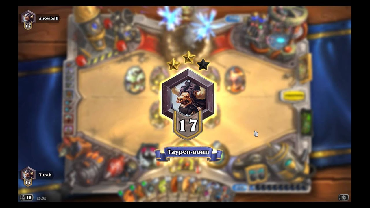 Lord Jaraxxus gets 500 wins