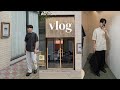 vlog | PrtPrt샵 | 면접 보러 성수동 | 김포 PER | 패러킷 | 애프터프레이 | DP2 | 할 것 없으니 요리만... | 취준생 일상 |