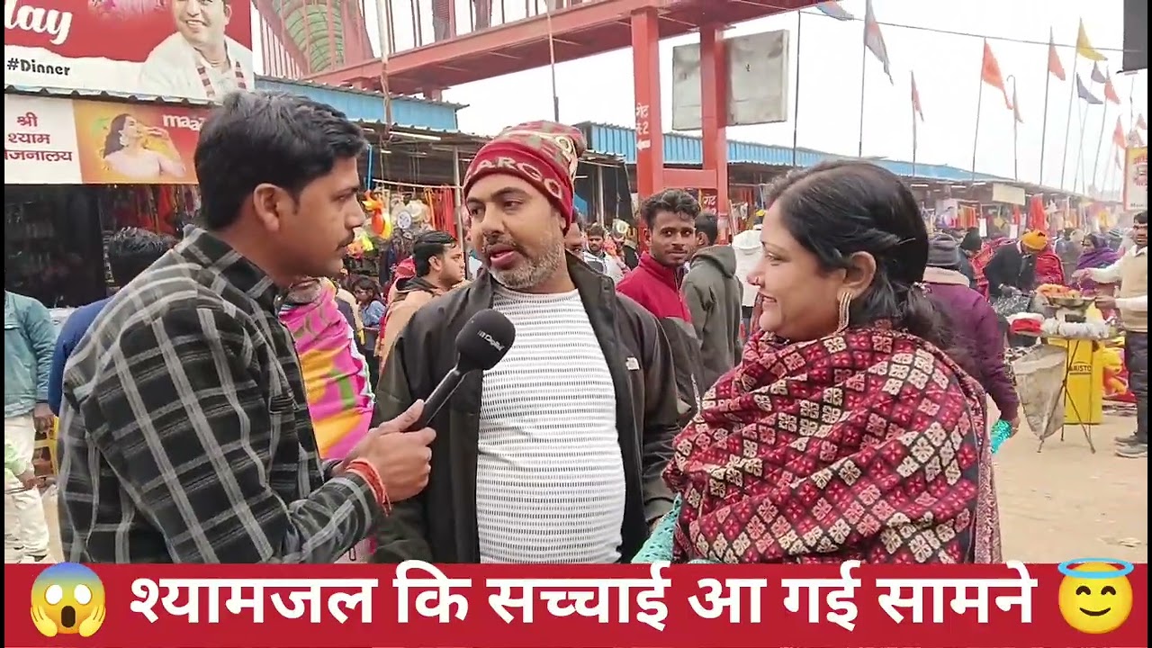 हो गया सब साफ कैसे होता है मनोना धाम में आराम - भक्तों ने खुद बताया मनोना का राज Part - 748UPHR 