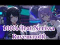 【ムーナ・ホシノヴァ】【100%feat Nerissa Ravencroft)】ムーナ・ホシノヴァ生誕 ホロライブID 2025  3DLive Moona Birthday Live