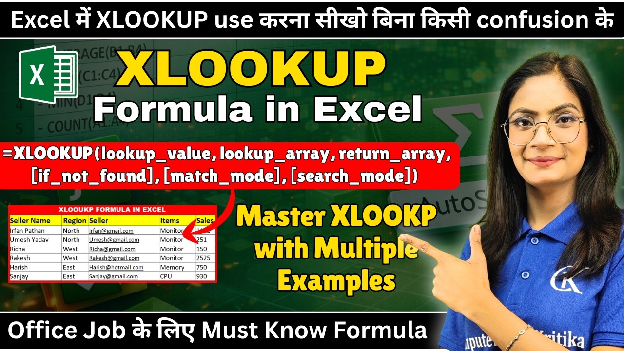 Excel XLOOKUP Formula Full Tutorial । How to use XLOOKUP Formula in ...