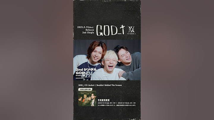 2nd Single “GOD_i” [Limited First Edition B] Bonus Video DigestをYouTubeにて公開！#GOD_ii #Number_i_LYs