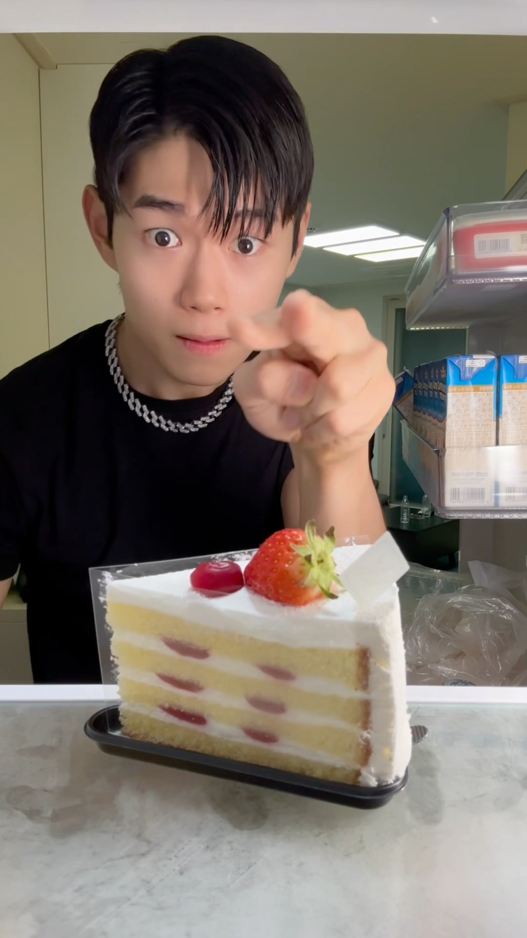 Cake #beatbox #tiktok