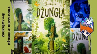 Dżungla: Puzzlogra || Gra planszowa || Gameplay, zasady, wrażenia screenshot 1