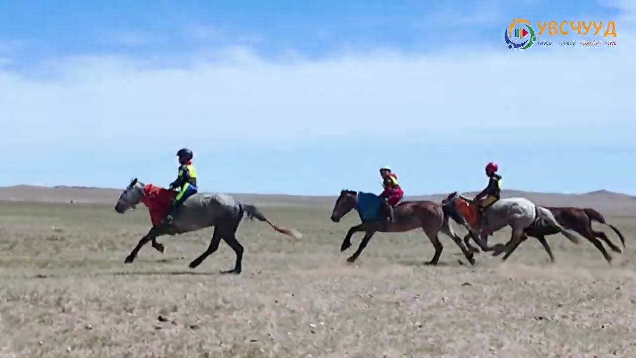 ХАНХӨХИЙН ХУРД 2025 / Их насны уралдаан / Зүүн бүс ӨНДӨРХАНГАЙ СУМ
