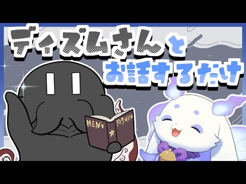 video thumb