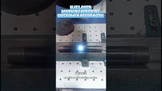 Customer Feedback on Laser Marking Machines#lasermarkingmachine #lasermarker   #hjzlaser #foryou