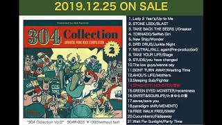 V.A.｢304 Collection Vol.2｣全曲Trailer