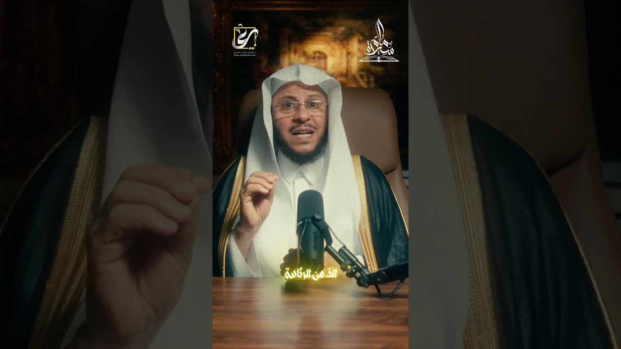 ذكاء الطبراني أذهل الوزير!