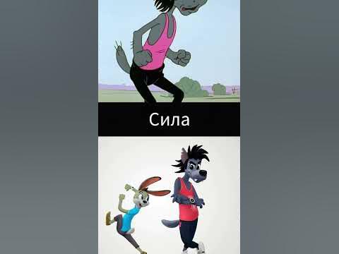 СТАРЫЙ НУ ПОГОДИ VS НОВЫЙ НУ ПОГОДИ!!!! - YouTube