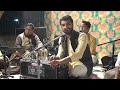 Meri Vinay Man Lije- EK Shaam Jugal Jodi Sarkar Ke Naam- Bhaiya Keshav Chaudhary Ji (01) Mp3 Song