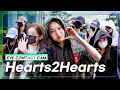 [4K] Hearts2Hearts EYE CONTACT CAM :: 하츠투하츠 아이컨택캠 @ MUSIC BANK