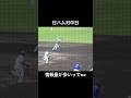 ごちゃごちゃしすぎ笑