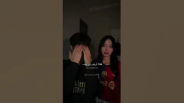اغنية Gata Only Remix Ozuna Anitta مترجمه Fypppppp اكسبلور Lyrics Spngs Edit Trending Tiktok 