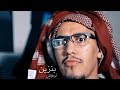 Vortex Benzene فورتكس بنزين 